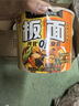 白象 方便面泡面 走街串巷香辣牛肉板面145g*6桶整箱装 实拍图