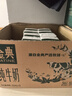 伊利金典 双限定娟姗纯牛奶锡林郭勒牧场整箱250ml*12盒 礼盒装 实拍图
