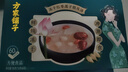 方家铺子 中华老字号 冻干红枣莲子银耳羹即食96g/盒（6袋） 60s冲泡 实拍图