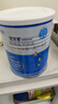纽荃星 特殊医学用途 早产/低出生体重婴儿配方食品 400g 实拍图