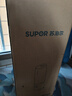 苏泊尔（SUPOR）【可香薰加湿】加湿器卧室婴儿轻音落地式大容量大雾量除菌香薰办公桌面空气净化空调加湿EHLW-20A 实拍图