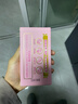 立白大师香氛女士内衣专护皂102克*5块 除菌除螨 高效去血渍 肥皂 实拍图