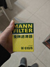 曼牌（MANNFILTER）机油滤清器机油滤芯W610/6思域雅阁英仕派缤智飞度CRV思铂睿冠道 实拍图