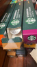 星巴克（Starbucks）胶囊咖啡 意式浓缩重烘黑咖啡 5.7g*10颗 适配Nespresso胶囊机 实拍图
