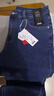 京东京造【已售30w件】牛仔裤男士休闲裤子男秋季修身 中蓝 32 实拍图
