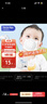 袋鼠医生（DR.ROOS）儿童3d立体婴儿口罩0-6个月宝宝0-3岁婴幼儿6支透气防花粉尘柳絮 实拍图