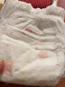 好奇（Huggies）铂金装小桃裤纸尿裤XL96片(12-17kg)加大号尿不湿透【透爽散热】 实拍图