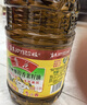 鲁花【保真菜籽油】 食用油 非转基因低芥酸浓香菜籽油 3.09L香飘万家 实拍图