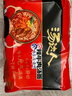 统一 汤达人 韩式辣牛肉汤面 125克*5包 五合一 煮食风味更佳 实拍图