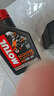 摩特（MOTUL）金绵羊全合成踏板摩托车机油5W-40 雅马哈铃木本田四冲程SP级 1L 实拍图