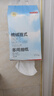 京东京造 棉绒挂抽纸巾悬挂式5层250抽*6提 厕纸擦手纸整箱卫生纸京东自营 实拍图