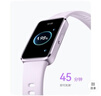 华为（HUAWEI）手环10 标准版 流光紫 智能手环专业睡眠分析情绪健康铝合金机身心率监测运动手环华为手环9升级 实拍图