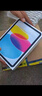 Apple/苹果 iPad11英寸 A16芯片2025年款 平板电脑 (256GB WLAN版/学习办公娱乐)蓝色 实拍图