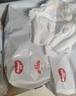 好奇（Huggies）金装拉拉裤XL96片(12-17kg)尿不湿【速干不易红】 实拍图
