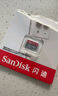闪迪（SanDisk）128GB TF（MicroSD）内存卡 A1 U1 C10 至尊高速移动版存储卡 读速140MB/s 手机平板游戏机内存卡 实拍图