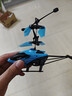 感应遥控飞机直升机儿童小型无人机航拍器飞行器航模男孩玩具 颜色随机【科技感应遥控直升机】 感应飞行【不带遥控器自动上升下降】可充电 实拍图