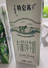 蒙牛特仑苏有机纯牛奶250mL*12盒 品质奶源 送礼盒装 电商定制 实拍图