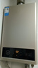 美的（Midea）14升燃气热水器天然气【优于13L】【国补立减15%】家用智能变频恒温节能低水压启动JSQ27-HWA Pro 实拍图