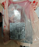 鲜京采进口原切去骨羊后腿肉4斤 烧烤炖煮食材 羊肉 京东自有品牌 实拍图