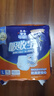 可靠（COCO）吸收宝夜用成人拉拉裤 L10片（臀围95-120cm）老年人内裤型纸尿裤 实拍图