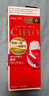 宣若（CIELO）染发霜 80g（深黑棕色7） 进口染发膏 植物配方快速遮白赠发膜 实拍图