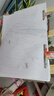 得力（deli）8K椴木画板素描水彩水粉颜料彩铅彩笔美术双面可用画架板绘图板写生专业可携带热门商品 实拍图