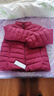 波司登（BOSIDENG）25年新款短款轻薄羽绒服女款90绒户外野营登山修身立领羽绒内胆 深酒红1242-25-复古车厘子 L 170/92A 体重约120-130斤 实拍图