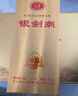 剑南春 银剑南珍品 52度 500ml*6瓶 整箱装 浓香型白酒 实拍图