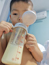 贝亲（Pigeon）自然成长翻盖直饮吸管 大童奶瓶330ml 经典款 18月+  AA278 实拍图