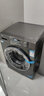 海尔（Haier）滚筒洗衣机全自动懒人超薄家用10公斤京东自营MATE29S 一级能效家电国家补贴以旧换新内衣洗出租房 实拍图
