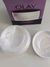 玉兰油（OLAY）活肤菁华面霜50g抗皱紧致抗衰老护肤品保湿面霜生日礼物送女友 实拍图