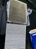 马勒（MAHLE）带炭PM2.5空调滤芯LAK1282(新科鲁兹迈锐宝XL昂科威英朗探界者XT5 实拍图