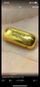 GOLDBEAR黄金投资金条足金AU9999实心纯金块10g20g30g50g100g克收藏送礼物 50g(铸锭金条） 晒单实拍图