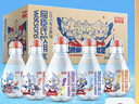 屈臣氏儿童水奥特曼款蒸馏水纯净水200mL*12瓶整箱小瓶装水随机徽章 实拍图