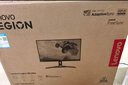 联想（Lenovo）拯救者27英寸2K超清 原生240Hz超高刷 护眼高色域 旋转升降 暗区突围电竞游戏显示器LEGION 27Q-10 实拍图