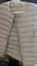 鸭鸭（YAYA）佟丽娅同款轻薄羽绒服女新款冬季短款圆领内胆修身时尚薄外套男 米白色【女款无领】 S 【建议80-90斤】 实拍图