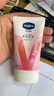 凡士林微醺护手霜莓语果香保湿滋润补水嫩滑持久留香防干燥粗糙50ml 实拍图