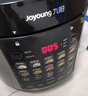 九阳（Joyoung）国家补贴6L大容量电压力锅家用双胆全自动智能预约煲汤炖肉煮粥多功能Y-60C817电饭煲高压锅6-8人 实拍图