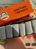PAUL FRANK100%纯棉袜子男士中筒秋冬运动纯棉袜防臭10A抗菌吸汗透气6双礼盒 实拍图