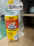 威猛先生（Mr Muscle）洁厕灵 750g*2瓶 柠檬草香 洁厕液厕所马桶除垢去渍去异味 实拍图