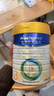 美素佳儿（Friso）皇家幼儿配方奶粉 3段（1-3岁幼儿适用）800g 乳铁蛋白 (新国标) 实拍图