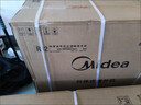 美的（Midea）中央空调一体机新风系统风管机一拖一3匹4匹家用 一级能效 嵌入式风管机 享新风系列 一室一厅 3匹 一级能效 新风风管机 实拍图