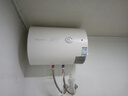 万和（Vanward）【小白云T4】40升电热水器家用储水式 2200W速热节能出租屋小型专利防电墙保护国家补贴15% 实拍图