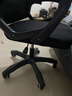 锦汐 电脑椅家用办公椅子靠背人体工学椅学习转椅老板座椅游戏电竞椅 【可后躺】黑框黑网 实拍图
