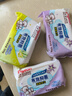 贝亲（Pigeon）新生儿婴儿儿童专用洗衣皂宝宝内衣抑菌去污肥皂香皂120g*10连包 实拍图