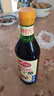 保宁醋 陈醋 三年陈酿 粮食酿造食醋 调味蘸料 480ml 零添加防腐剂6度 实拍图