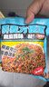 云山半 荞麦方便面80g*16包椒麻鸡味 0脂非油炸面饼 带料包免煮速食泡面 实拍图