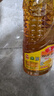 鲁花 【保真花生油】食用油 5S 物理压榨 压榨一级 花生油2.5L 实拍图