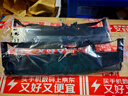 天威LQ630K/LQ730K色带架六支装 适用爱普生EPSON LQ630K LQ635K LQ730K LQ735K LQ80KF针式打印机 实拍图