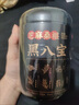 燕之坊 黑八宝450g芝麻桑葚奇亚籽黑豆粉黑芝麻粉早餐代餐粉  实拍图